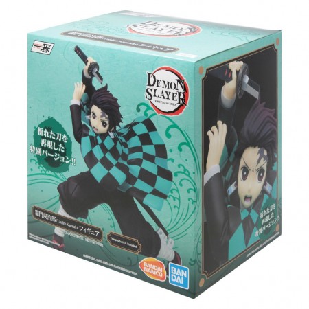 Esttua Bandai Ichibansho Demon Slayer Reprint - Tanjiro Kamado 60149