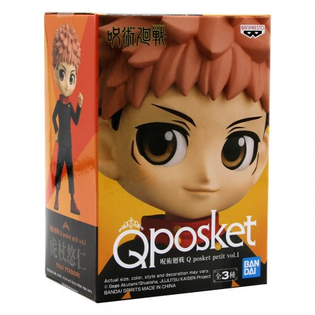 Esttua Banpresto Qposket Jujutsu Kaisen Petit Vol.1 - Yuji Itadori 18724