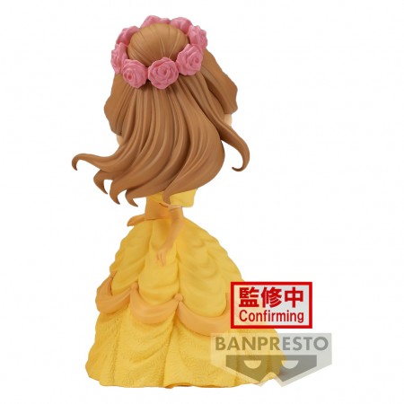 Esttua Banpresto Qposket Disney Characters - Flower Bela Version B 19070