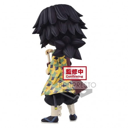Esttua Banpresto Qposket Demon Slayer - Giyu Tomioka 17434