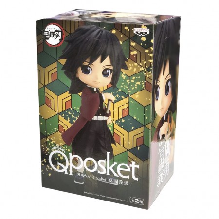Esttua Banpresto Qposket Demon Slayer - Giyu Tomioka 17434
