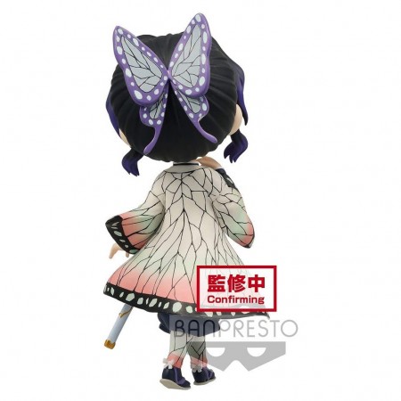 Esttua Banpresto Qposket Demon Slayer Shinobu Kocho Ver.a 17624