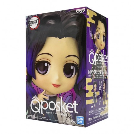 Esttua Banpresto Qposket Demon Slayer Shinobu Kocho Ver.a 17624