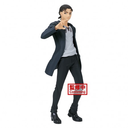 Esttua Banpresto Attack On Titan The Final Season - Eren Yeager 19021