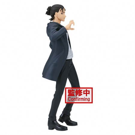 Esttua Banpresto Attack On Titan The Final Season - Eren Yeager 19021