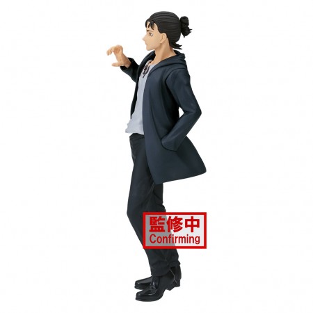 Esttua Banpresto Attack On Titan The Final Season - Eren Yeager 19021