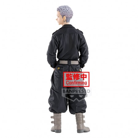 Esttua Banpresto Tokyo Revengers - Takashi Mitsuya 19027