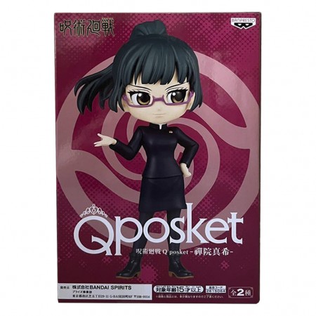 Esttua Banpresto Qposket Jujutsu Kaisen Petit Vol 2 - Maki Zenin 19043