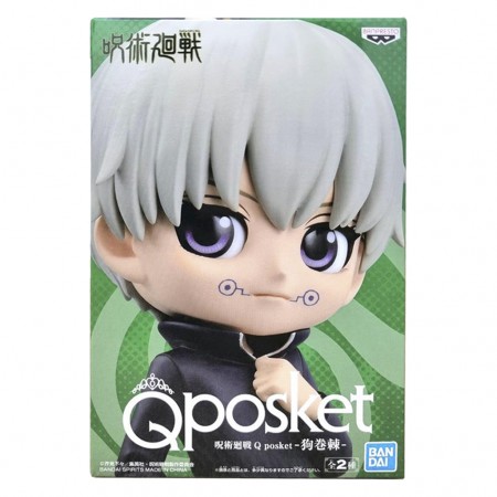 Esttua Banpresto Qposket Jujutsu Kaisen Petit Vol 2 - Toge Inumaki 19044
