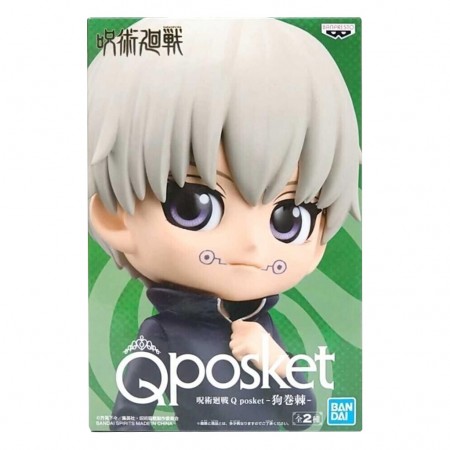 Esttua Banpresto Qposket Jujutsu Kaisen - Toge Inumaki Version a 19046