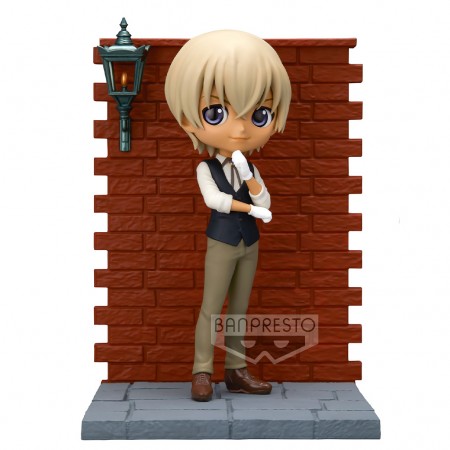 Esttua Banpresto Qposket Detective Conan - Toru Amuro 18977