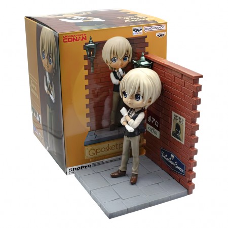 Esttua Banpresto Qposket Detective Conan - Toru Amuro 18977