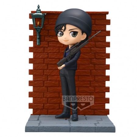 Esttua Banpresto Qposket Detective Conan - Shuichi Akai 18978