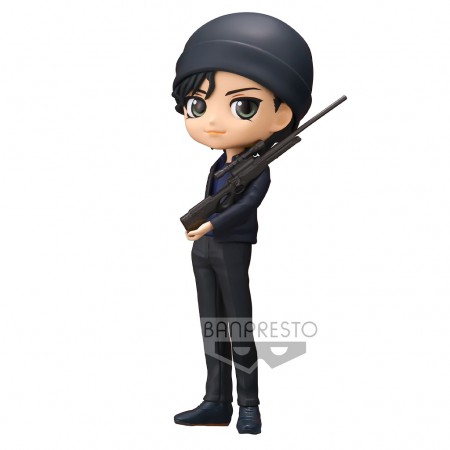 Esttua Banpresto Qposket Detective Conan - Shuichi Akai 18978