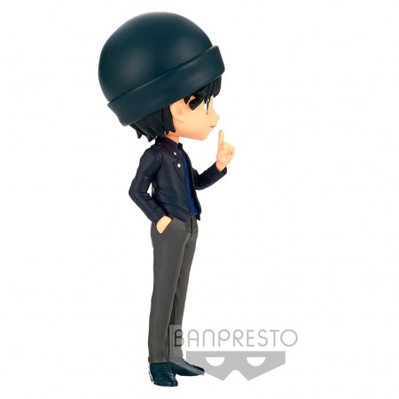 Esttua Banpresto Qposket Detective Conan - Shuichi Akai 18978