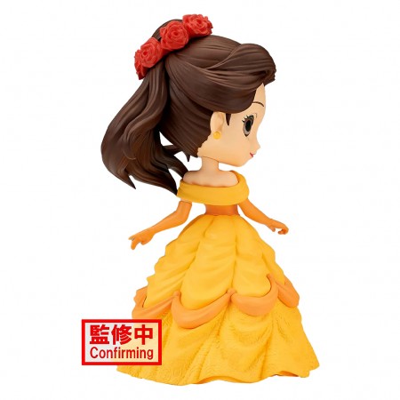 Esttua Banpresto Qposket Disney Characters - Flower Bela Version a 19069