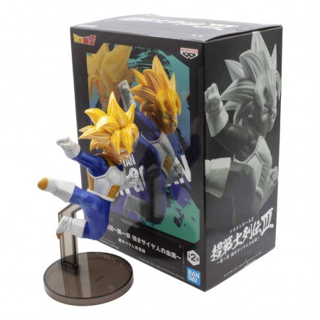 Esttua Banpresto Dragon Ball Z Super Chosenshiretsuden Iii Vol 1 - Son Gohan Super Sayajin 19175