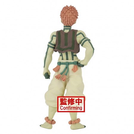 Esttua Banpresto Demon Slayer: Kimetsu No Yaiba - Akaza Vol.5 (18197)
