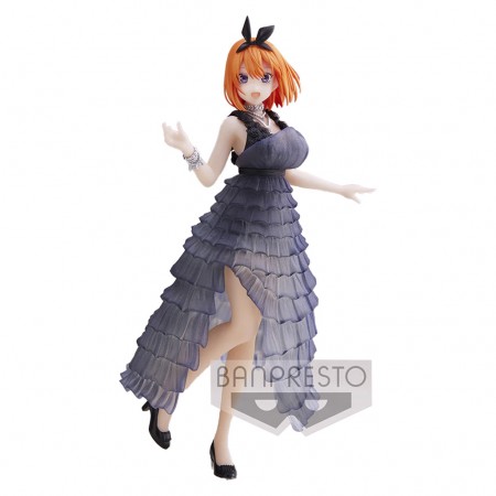 Esttua Banpresto Kyunties Quintessential Quintuplets - Yotsuba Nanako (18487)