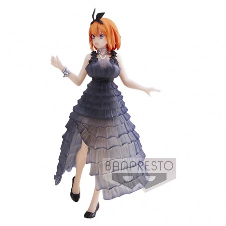 Esttua Banpresto Kyunties Quintessential Quintuplets - Yotsuba Nanako (18487)