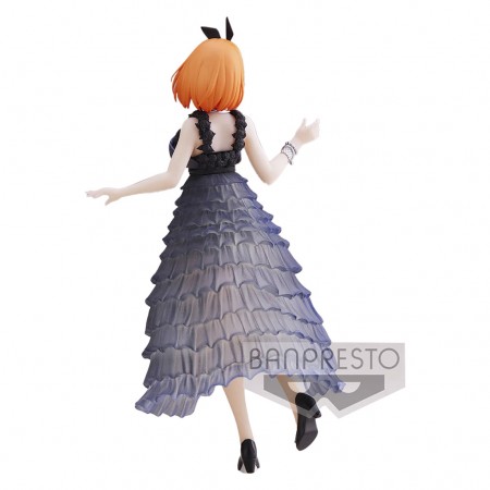 Esttua Banpresto Kyunties Quintessential Quintuplets - Yotsuba Nanako (18487)