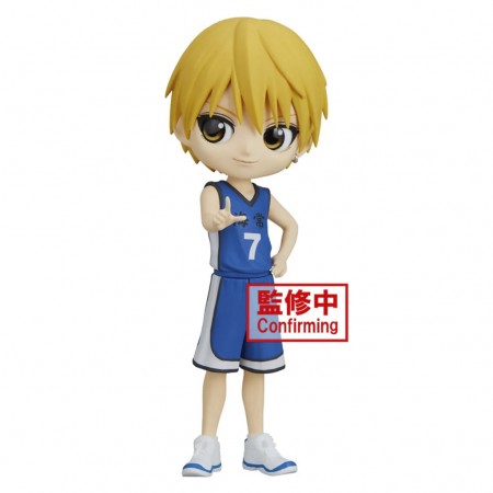 Esttua Banpresto Kuroko No Basket- Ryota Kise (18588)