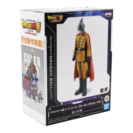 Esttua Banpresto Dragon Ball Super Hero Dxf - Gamma 18623