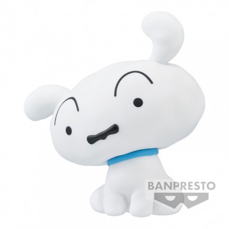 Esttua Banpresto Crayon Shinchan - Shiro (18485)