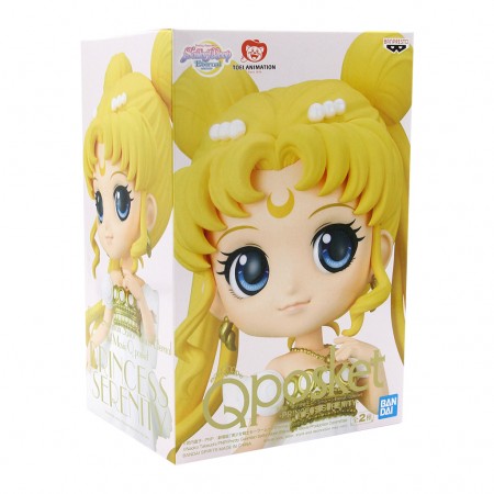 Esttua Banpresto Qposket Pretty Guardian Sailor Moon Eternal The Movie - Princess Serenity 18551