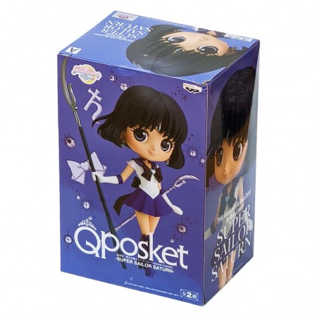 Esttua Banpresto Qposket Sailor Moon - Saturno 17312