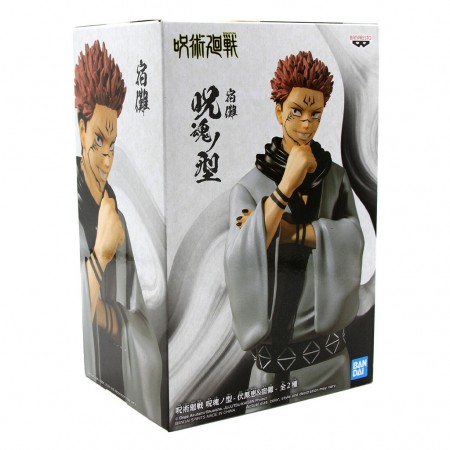 Esttua Banpresto Jujutsu Kaisen Jukon No Kata - Sukuna (18611)