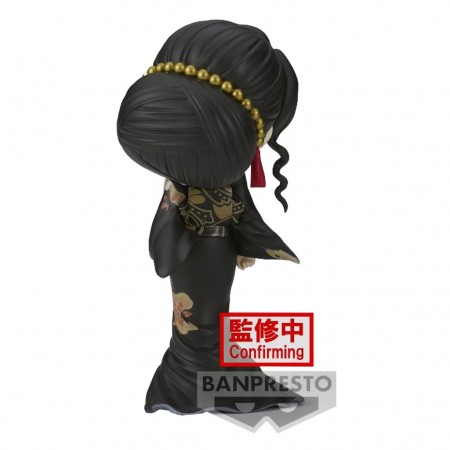 Esttua Banpresto Qposket Demon Slayer: Kimetsu No Yaiba - Muzan Kibutsuji (19572)