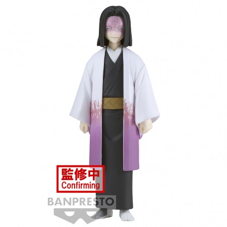 Esttua Banpresto Demon Slayer: Kimetsu No Yaiba Vol.29 - Kagaya Ubuyashiki (19575)