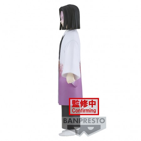 Esttua Banpresto Demon Slayer: Kimetsu No Yaiba Vol.29 - Kagaya Ubuyashiki (19575)