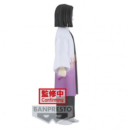 Esttua Banpresto Demon Slayer: Kimetsu No Yaiba Vol.29 - Kagaya Ubuyashiki (19575)