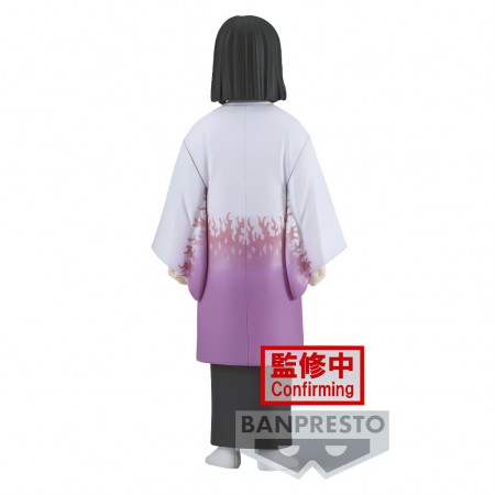 Esttua Banpresto Demon Slayer: Kimetsu No Yaiba Vol.29 - Kagaya Ubuyashiki (19575)
