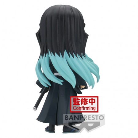 Esttua Banpresto Qposket Demon Slayer: Kimetsu No Yaiba - Muichiro Tokito 19252
