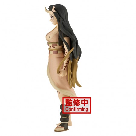 Esttua Banpresto Demon Slayer: Kimetsu No Yaiba - Kamado Nezuko (19458)