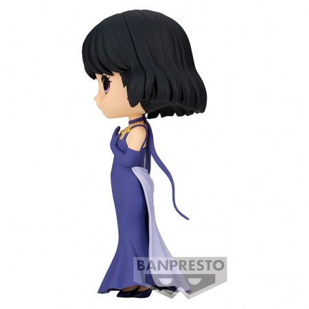 Esttua Banpresto Qposket Pretty Guardian Sailor Moon Eternal - Princess Saturn (19478)