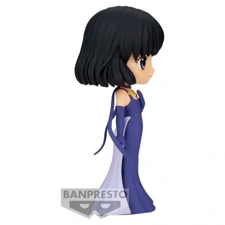 Esttua Banpresto Qposket Pretty Guardian Sailor Moon Eternal - Princess Saturn (19478)