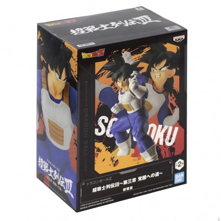 Esttua Banpresto Dragon Ball Z Chosenshiretsuden Iii Vol.2 - Son Goku (19487)