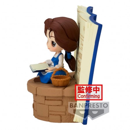 Esttua Banpresto Qposket Disney Characters - Belle (19495)