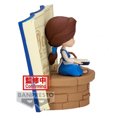 Esttua Banpresto Qposket Disney Characters - Belle (19495)