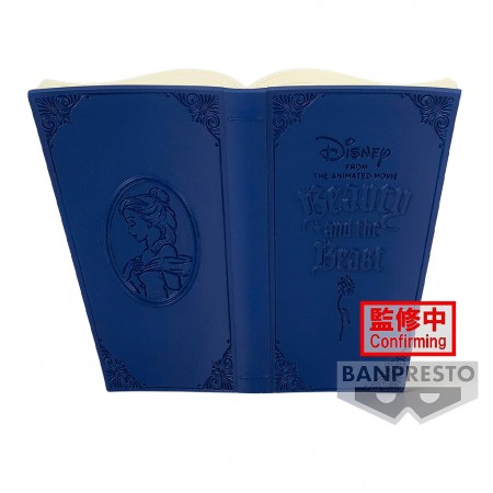 Esttua Banpresto Qposket Disney Characters - Belle (19495)