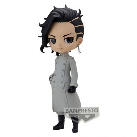Esttua Banpresto Qposket Tokyo Revengers - Hajime Kokonoi (19684)