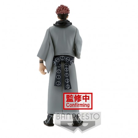 Esttua Banpresto Jujutsu Kaisen Jukon No Kata - Sukuna (19698)