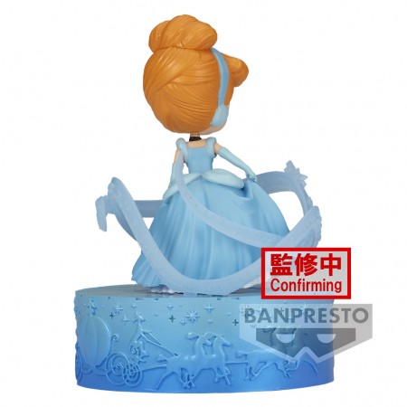 Esttua Banpresto Qposket Disney Characters - Cinderella (19721)