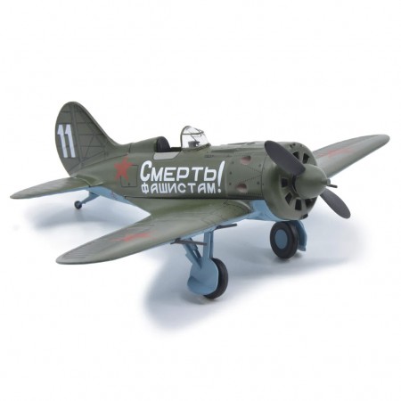 Avio Motor City Classics - Polikarpov I-16 Ussr - Escala 1/72 (27289-41)