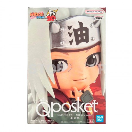 Esttua Banpresto Qposket Naruto Shippuden - Jiraiya (83619)
