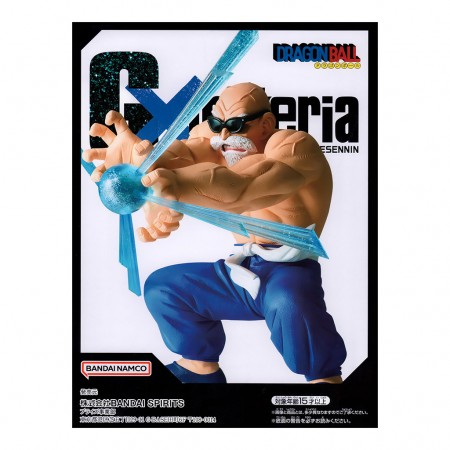 Esttua Banpresto Dragon Ball G X Materia - Kame-sennin (84029)